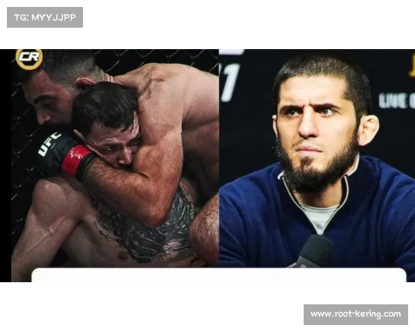 从M-1到UFC:马哈切夫升重挑战背后的职业生涯转折