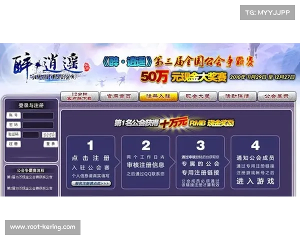 意甲俱乐部推出多语言导览服务,吸引国际游客观赛